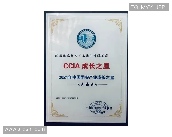 女儿热爱足球的成长故事与家庭支持的温暖力量